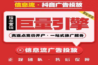 百度推广实战：案例分享与优化建议